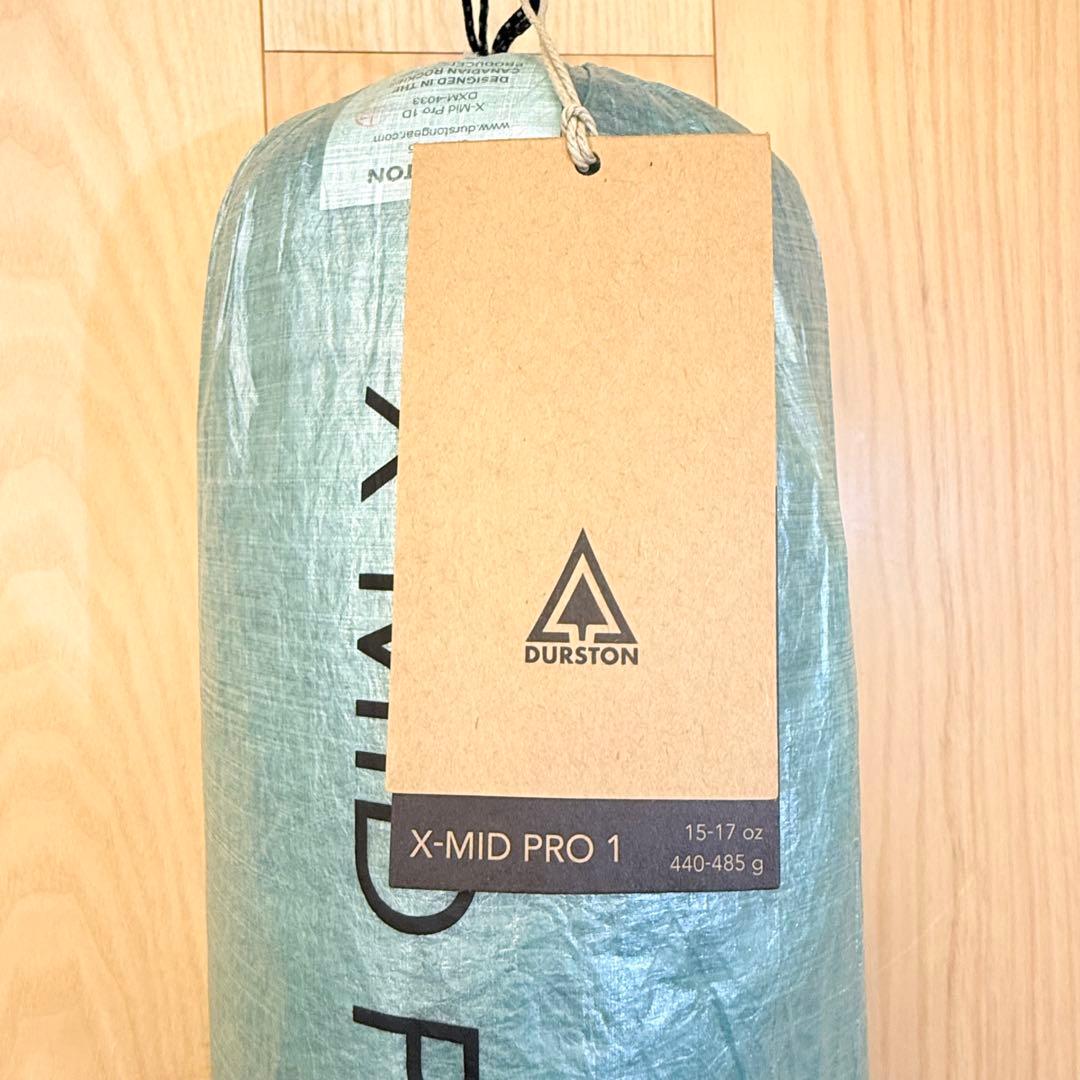 ★【新品】Durston X-Mid Pro1｜フルDCF（キャノピー＋フロア）