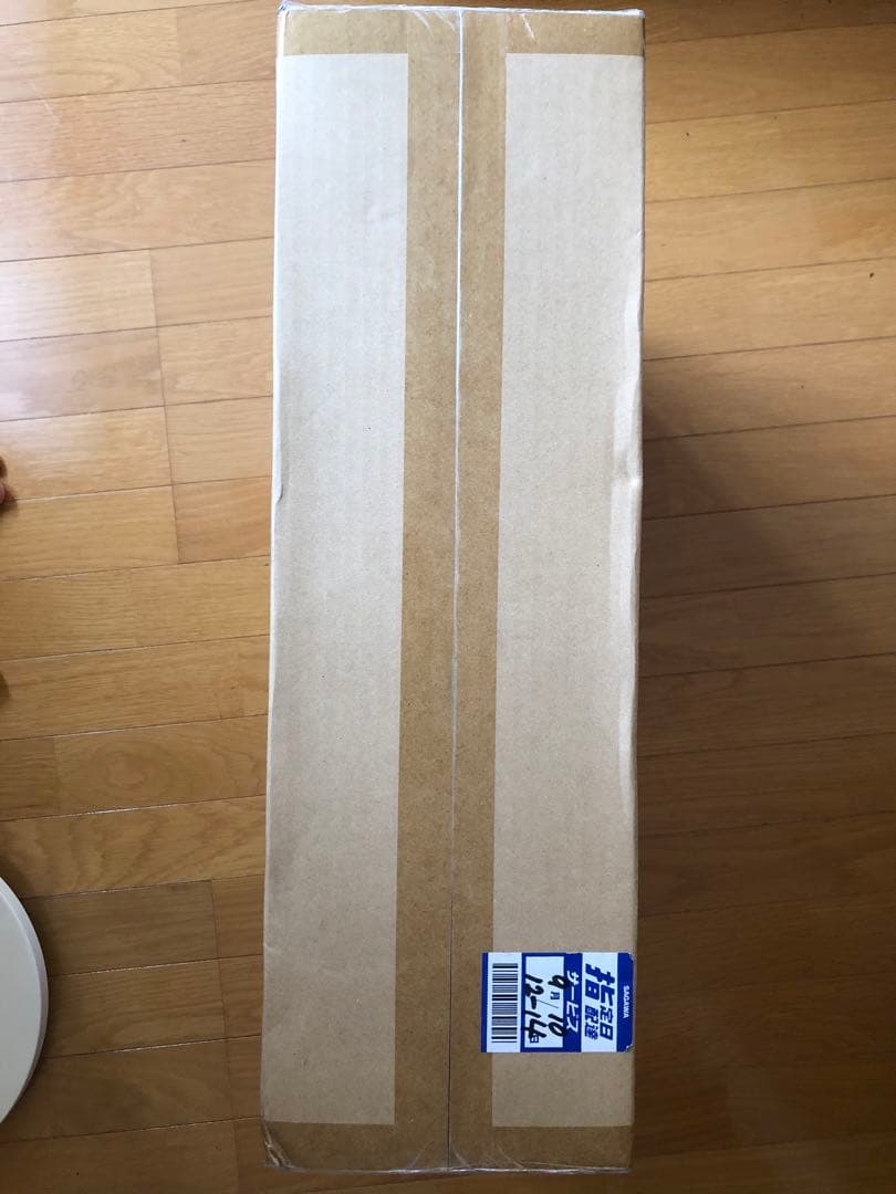 遊戯王 海馬セット 未開封 ブルーアイズ プロモ 25th