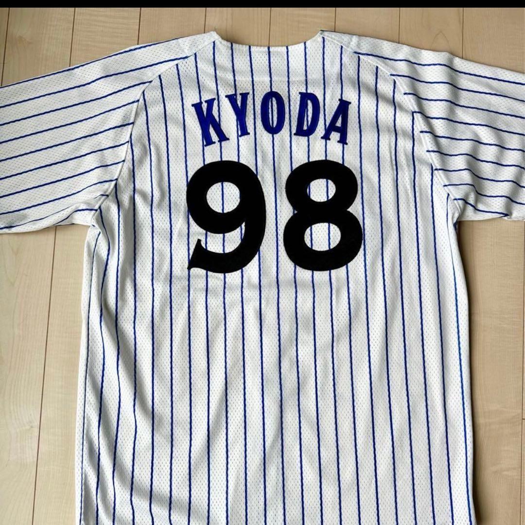 京田陽太選手　横浜DeNAベイスターズ　1998年復刻ユニフォーム　Oサイズ