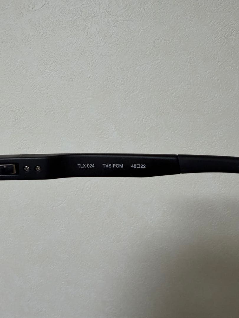 ウェア DAIWA TLX024 TVS PGM