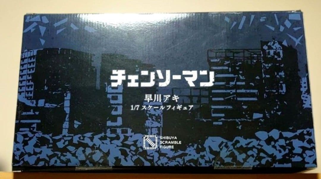 渋谷スクランブルフィギュア チェンソーマン 早川アキ 1/7 フィギュア
