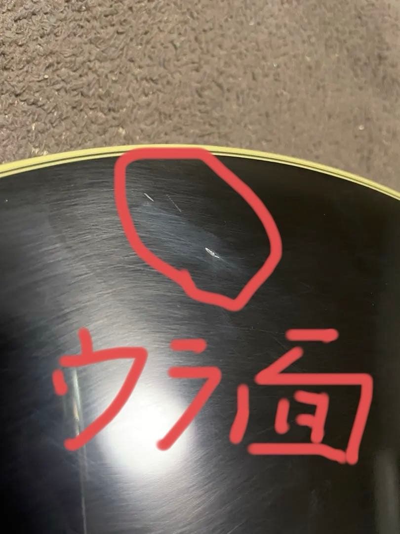 ギター Shinichi Ubukata ES-355 Bigsby MOD