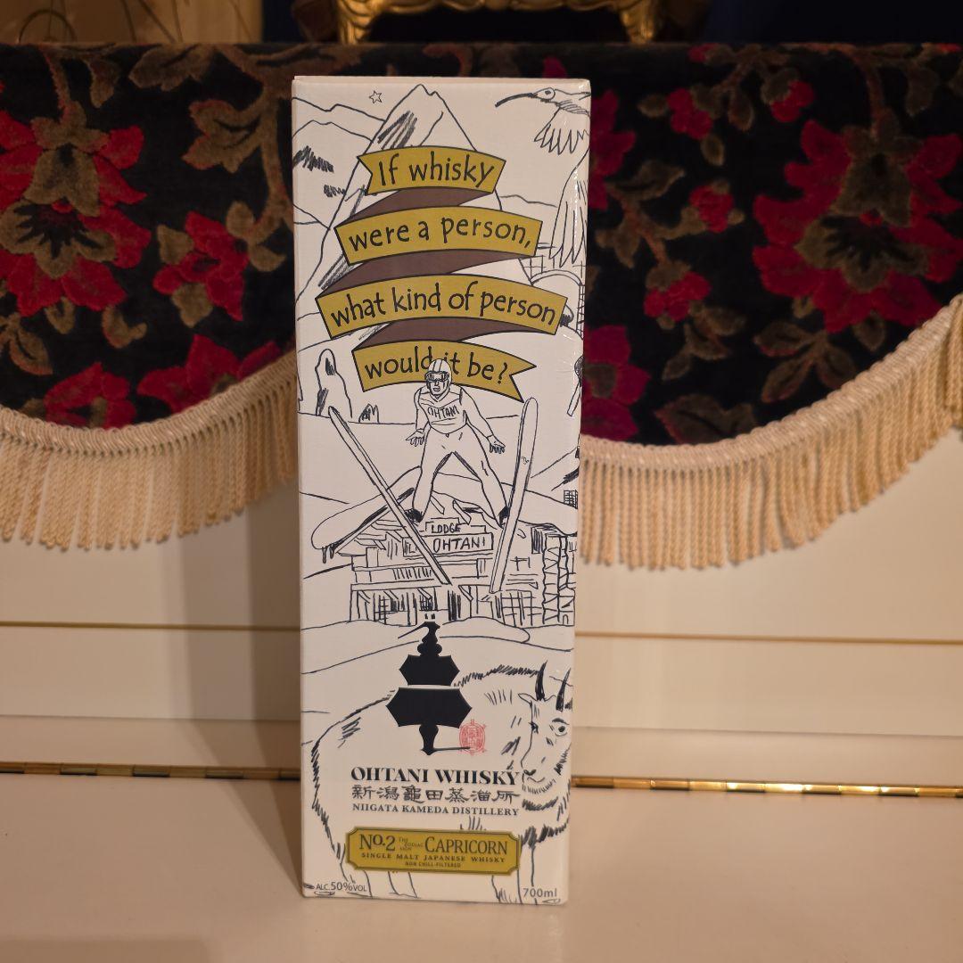 [ 新発売 ] 新潟亀田蒸留所 第2弾 < Capricon>