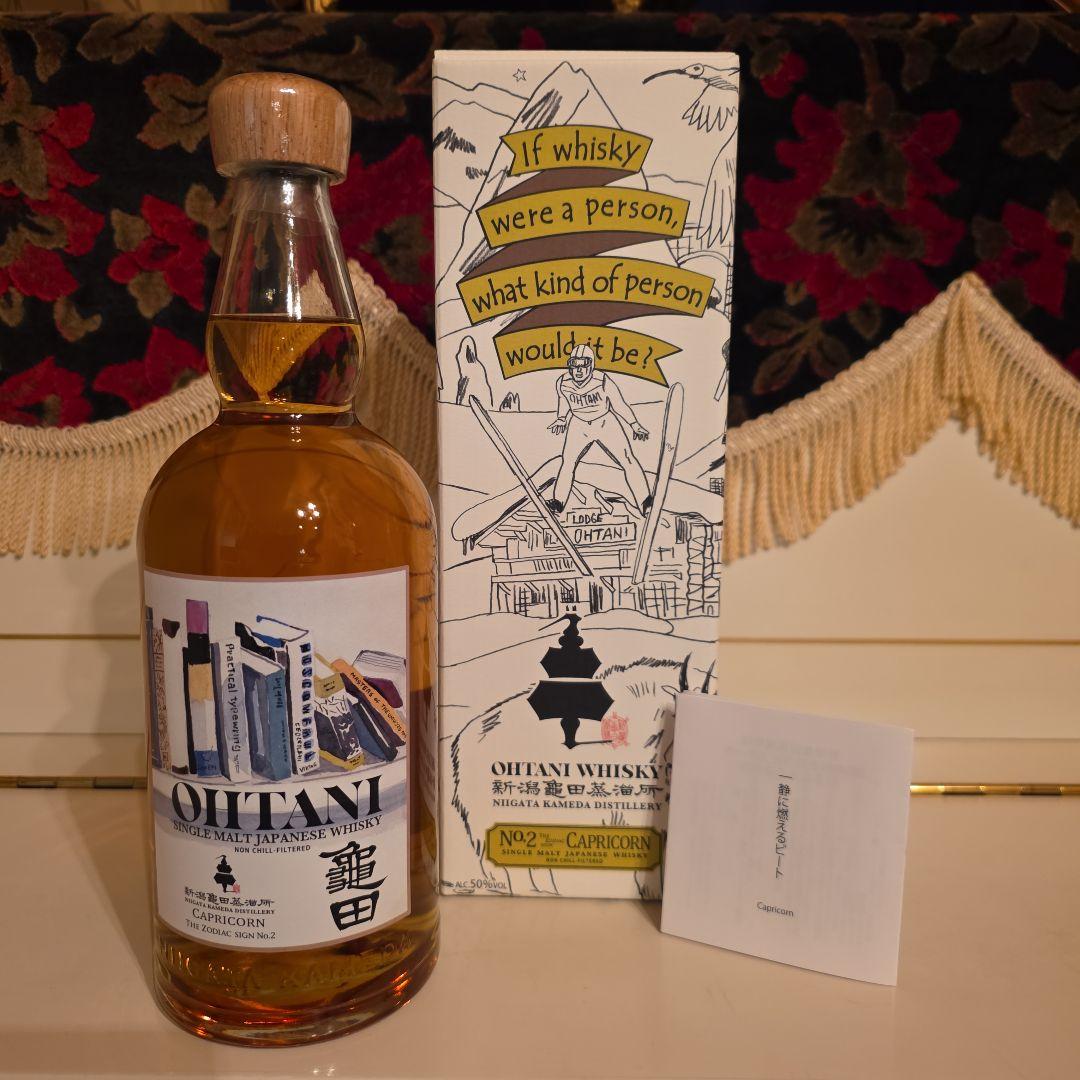 [ 新発売 ] 新潟亀田蒸留所 第2弾 < Capricon>