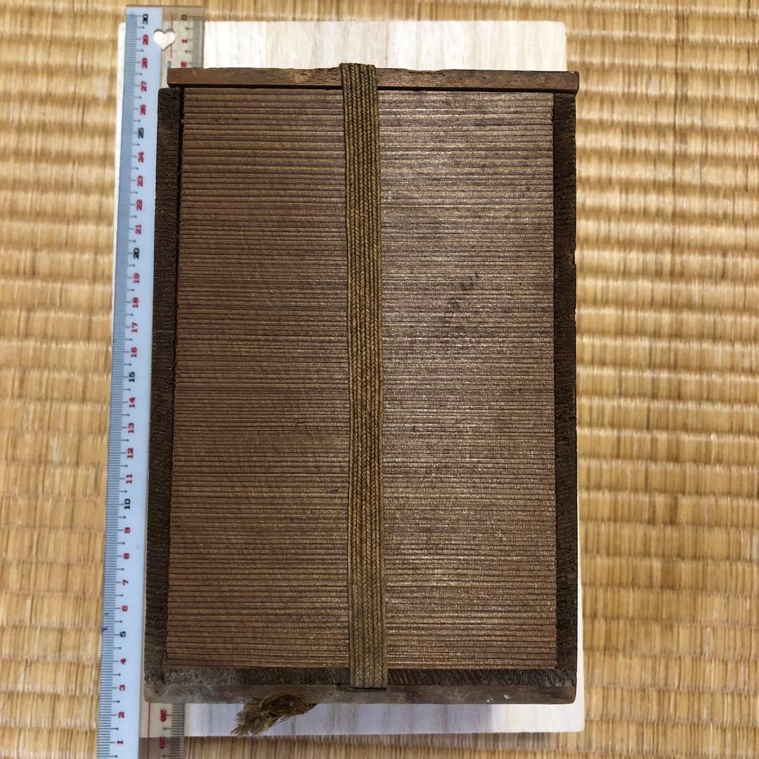 金属製ティーポット 彫刻模様　薩摩錫器