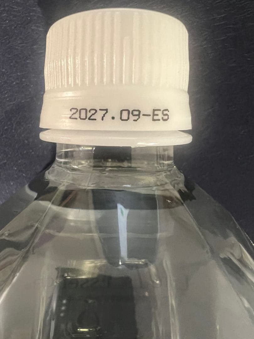 ライフエッセンス　1000ml