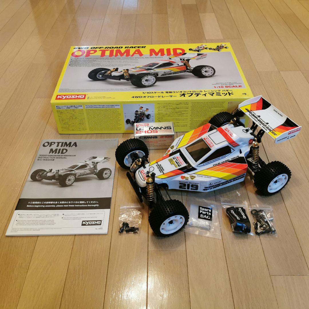 こ*け様 新品 京商 オプティマミッド & ル・マン240S