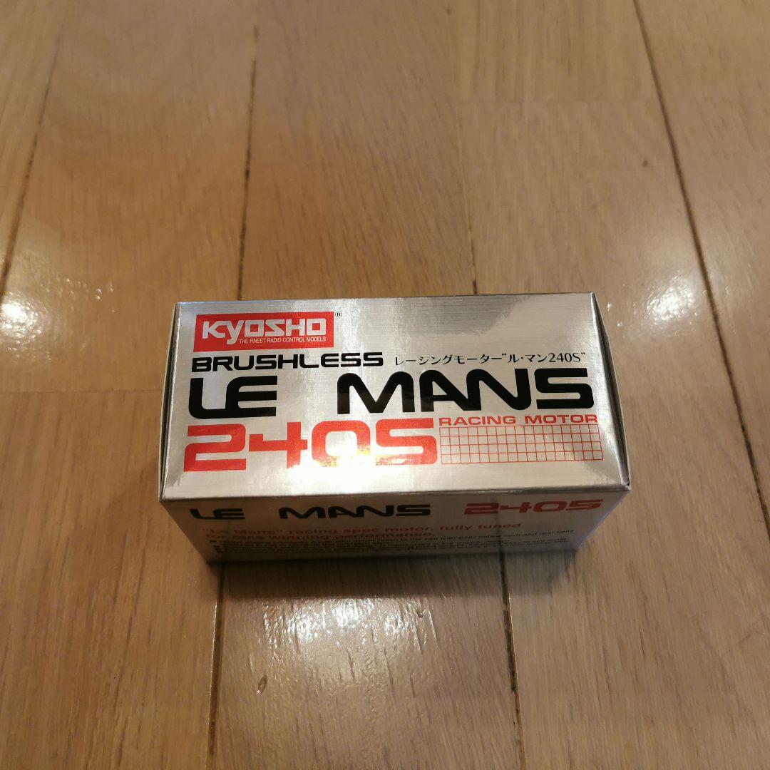 こ*け様 新品 京商 オプティマミッド & ル・マン240S