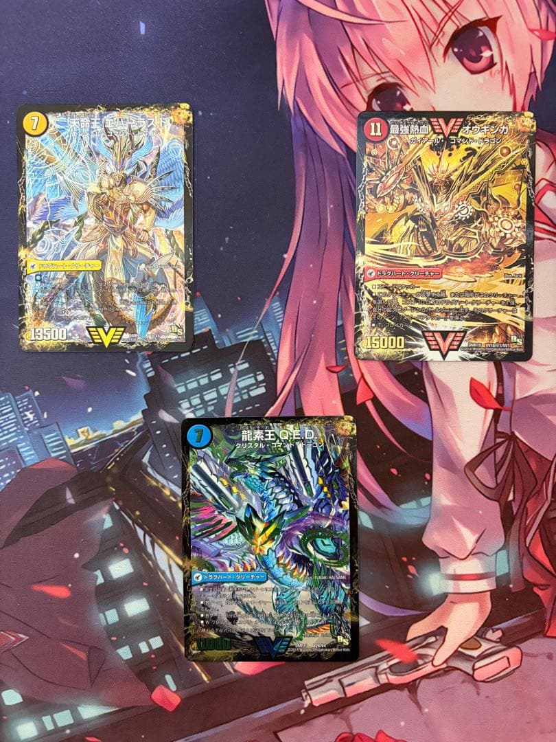 バトライ刃　ボアロアックス　パーフェクト　エビデンス　オウギンガ　セット