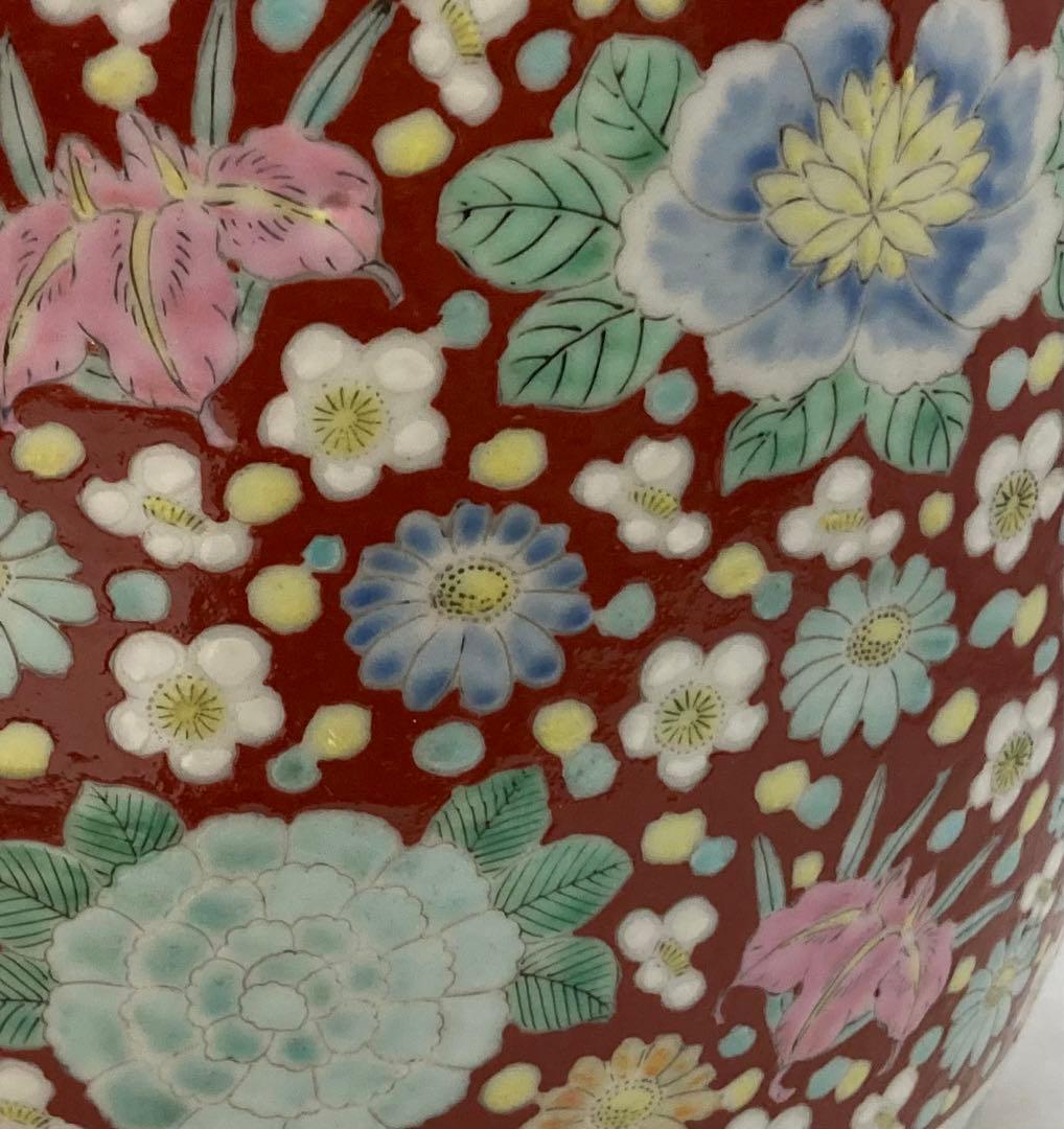 B182s  十錦手「花尽くし火鉢」菊・梅・牡丹　手焙り　鉢カバー　七宝繋文