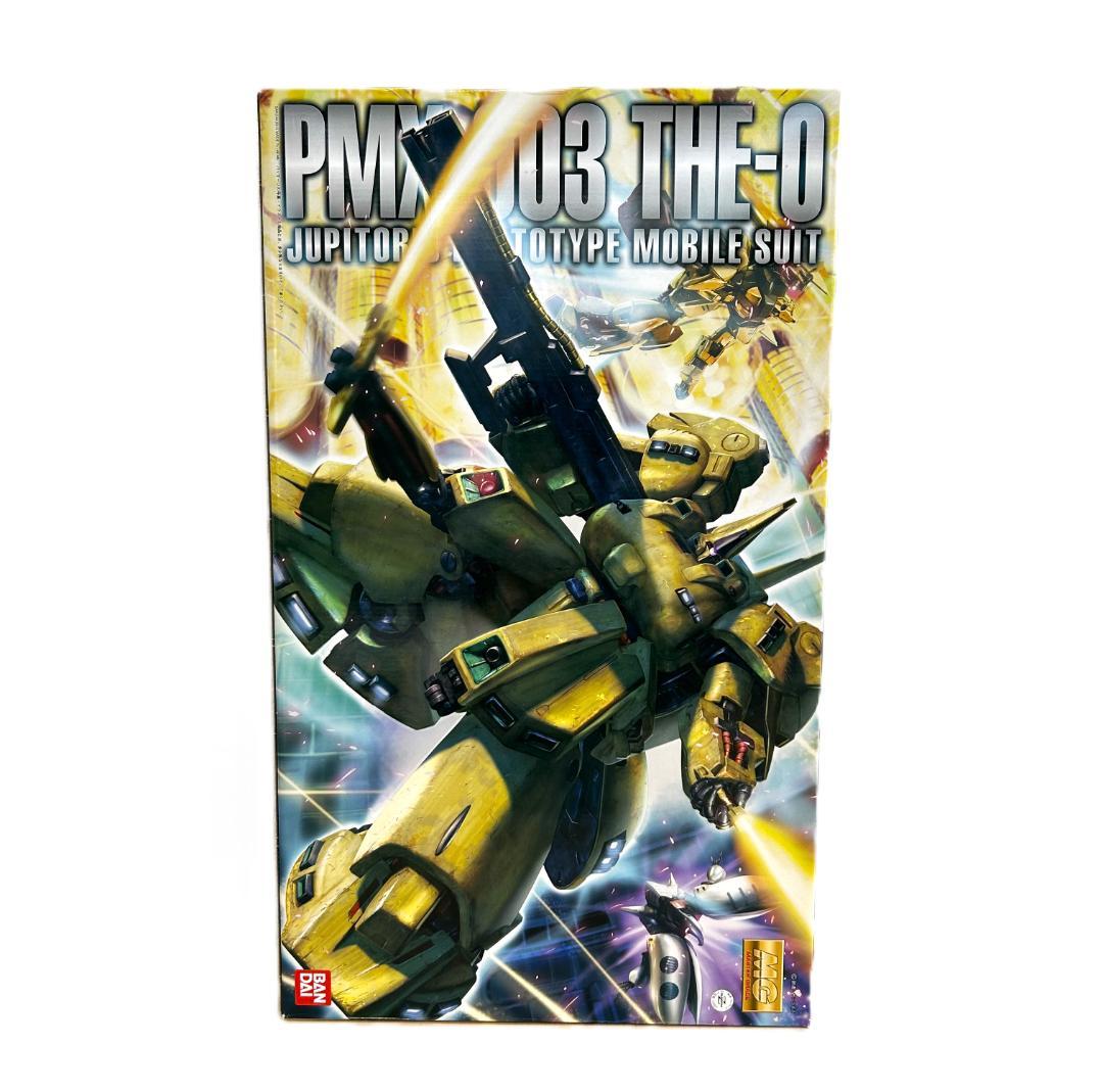 MG1/100PMX-003 ジ・O(ジオ) 未使用品マスターグレード ガンプラ