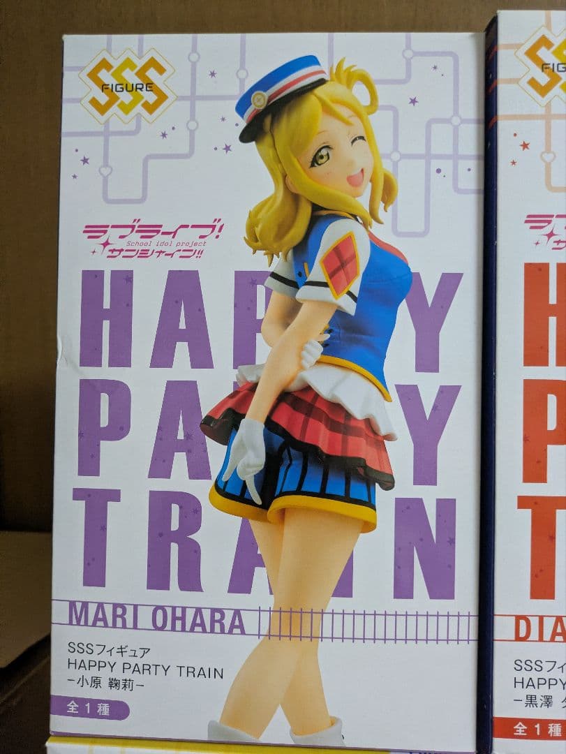 HAPPY PARTY TRAIN フィギュア 9体セット