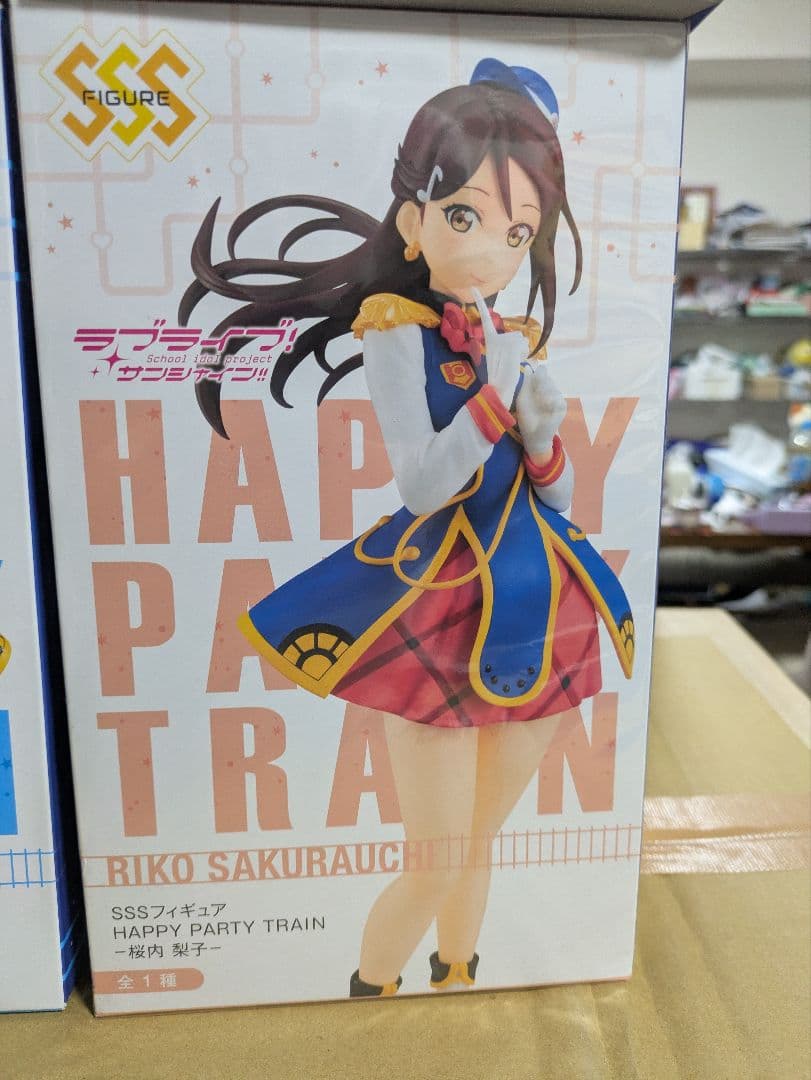 HAPPY PARTY TRAIN フィギュア 9体セット