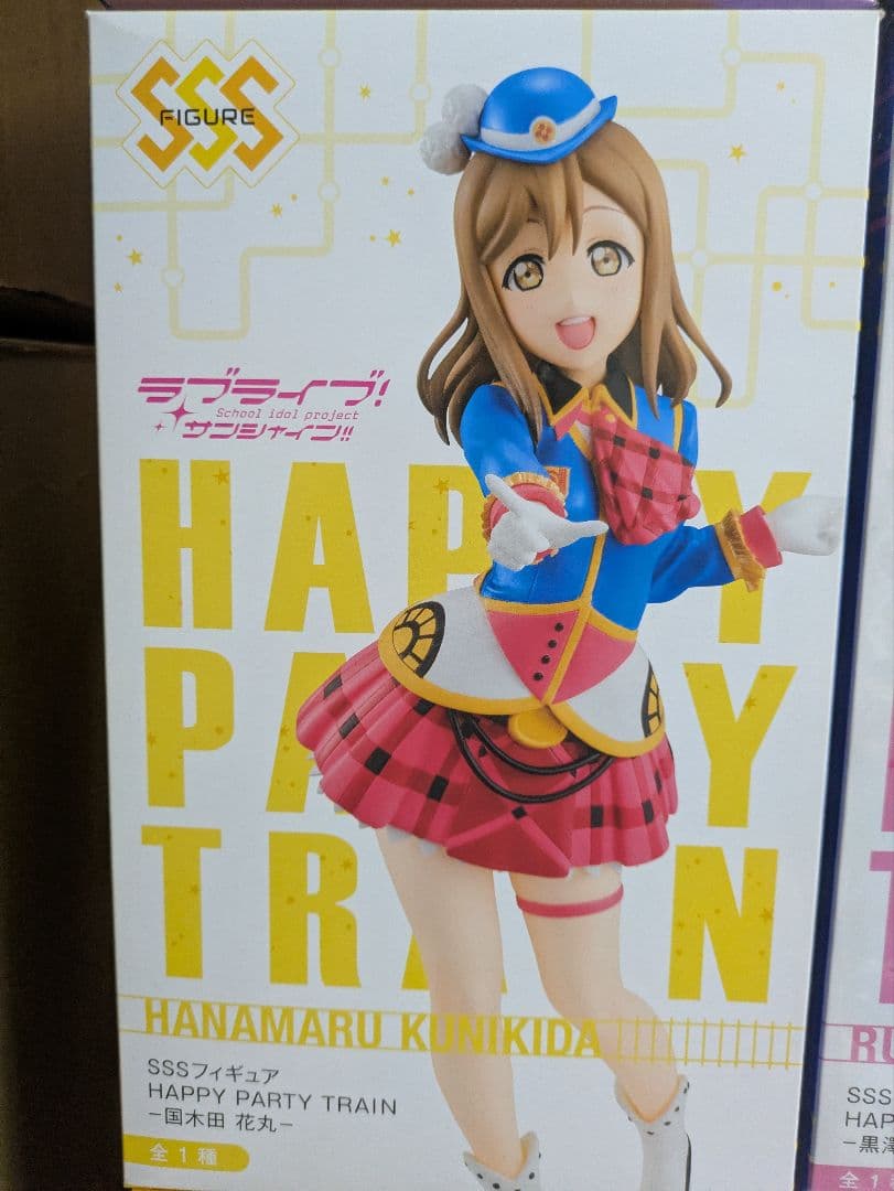 HAPPY PARTY TRAIN フィギュア 9体セット