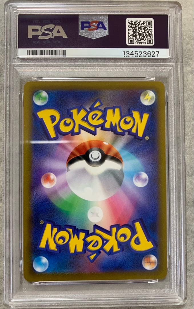 「PSA10」アルセウスV PROMO プロモ