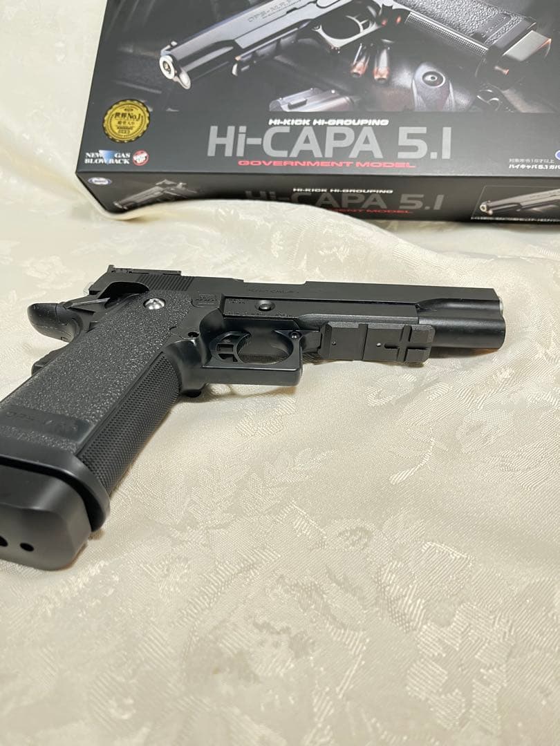 東京マルイ HI-CAPA 5.1 ガスガン