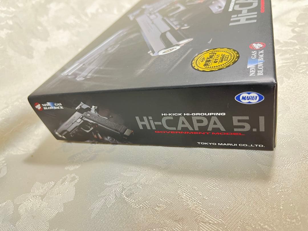 東京マルイ HI-CAPA 5.1 ガスガン