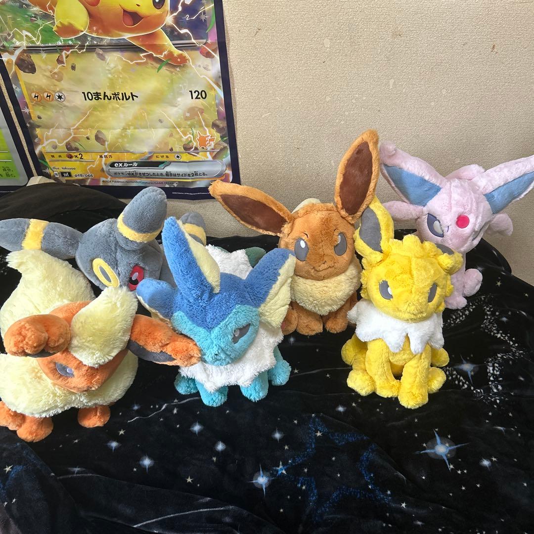 ブイズ　ふわふわ抱きぬいぐるみ　6体セット