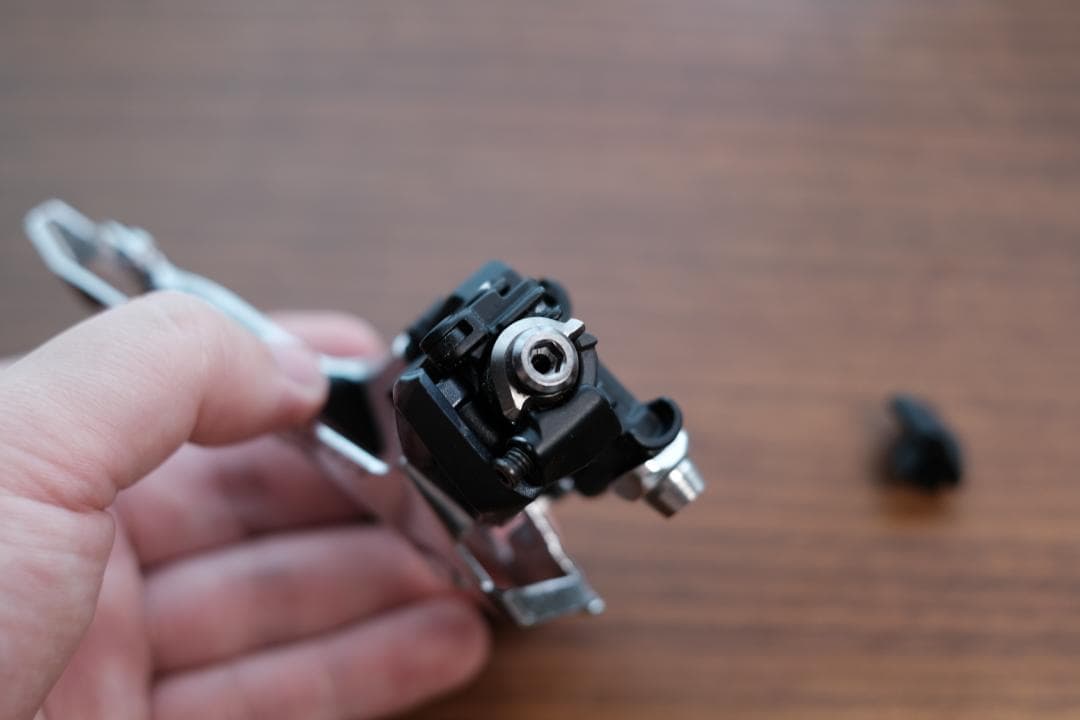 Shimano Ultegra R8000 ディレイラー＆チェーン