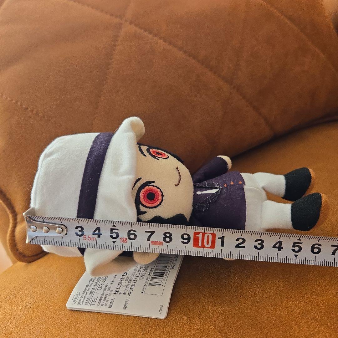 鬼滅の刃 鬼舞辻無惨 Chibiぬいぐるみ