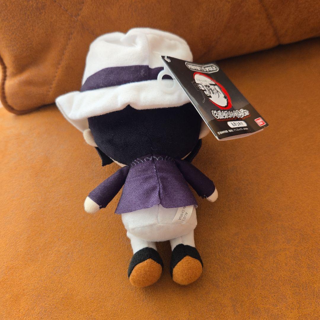 鬼滅の刃 鬼舞辻無惨 Chibiぬいぐるみ