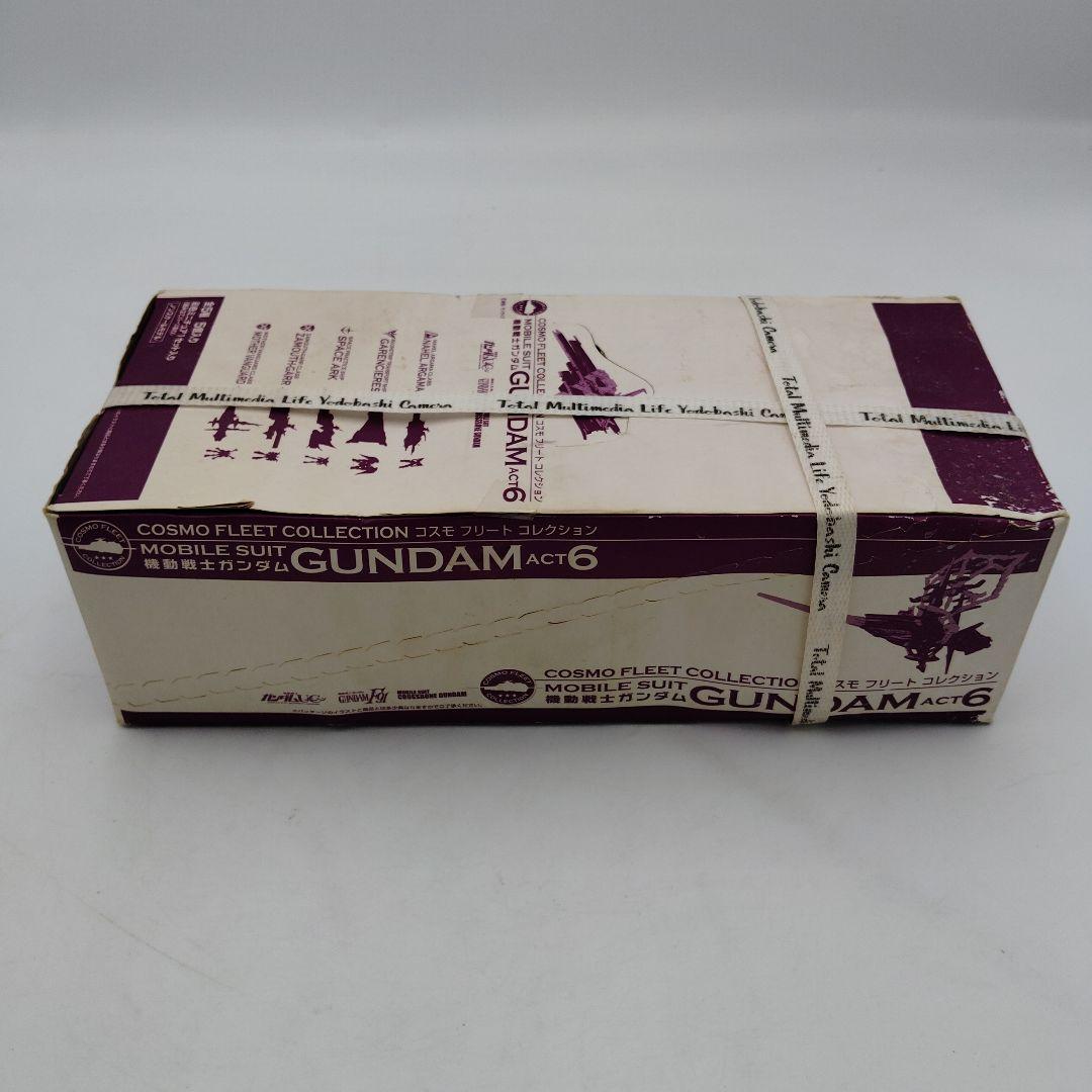 機動戦士ガンダム コスモフリートコレクションACT6 セット