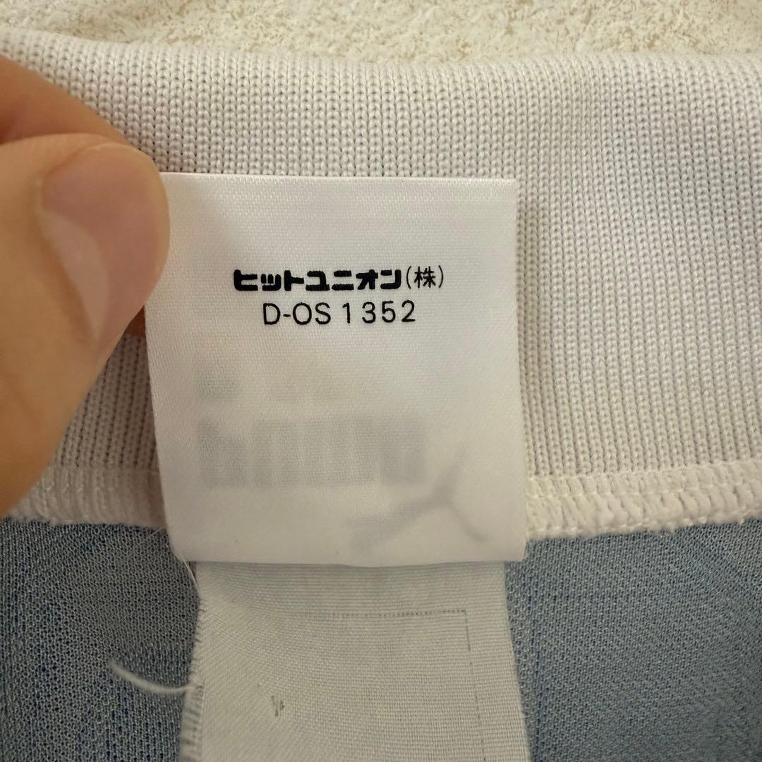日本代表 ユニフォーム 1996年 フランスW杯 90s