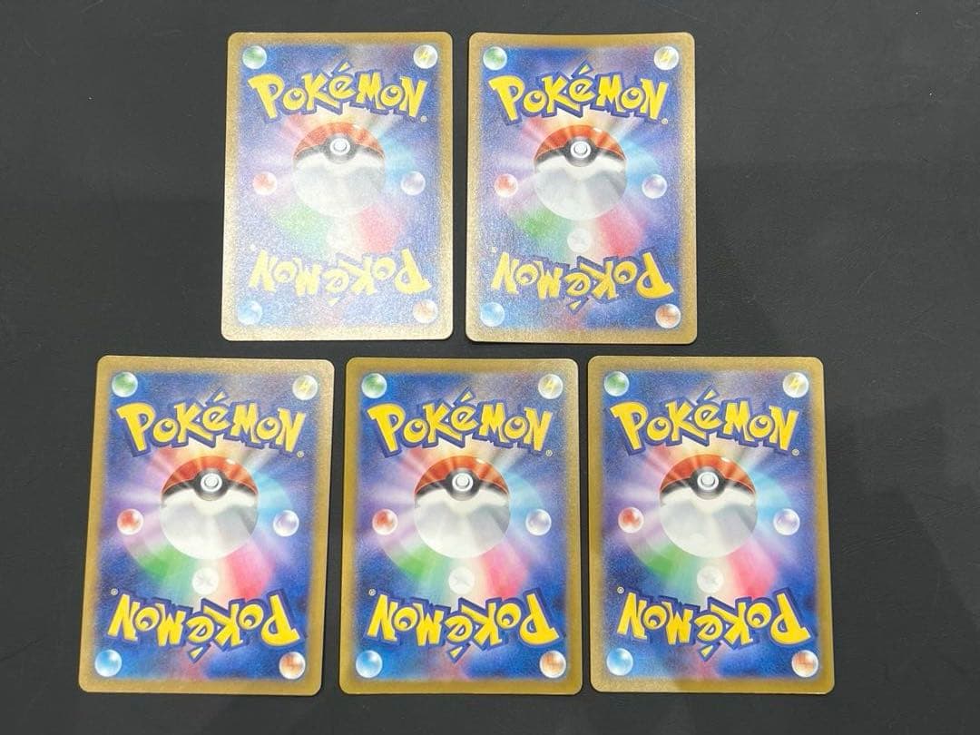 ポケカ　ヒカリ　カナリィ　SR まとめ売り