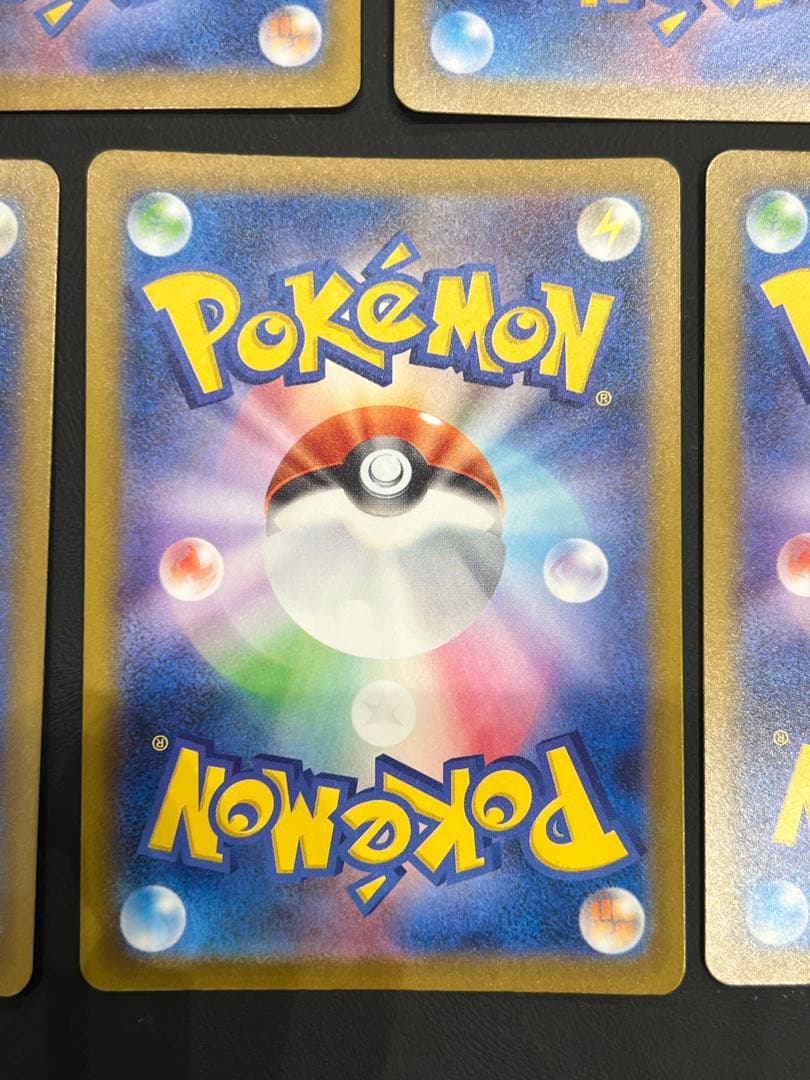 ポケカ　ヒカリ　カナリィ　SR まとめ売り