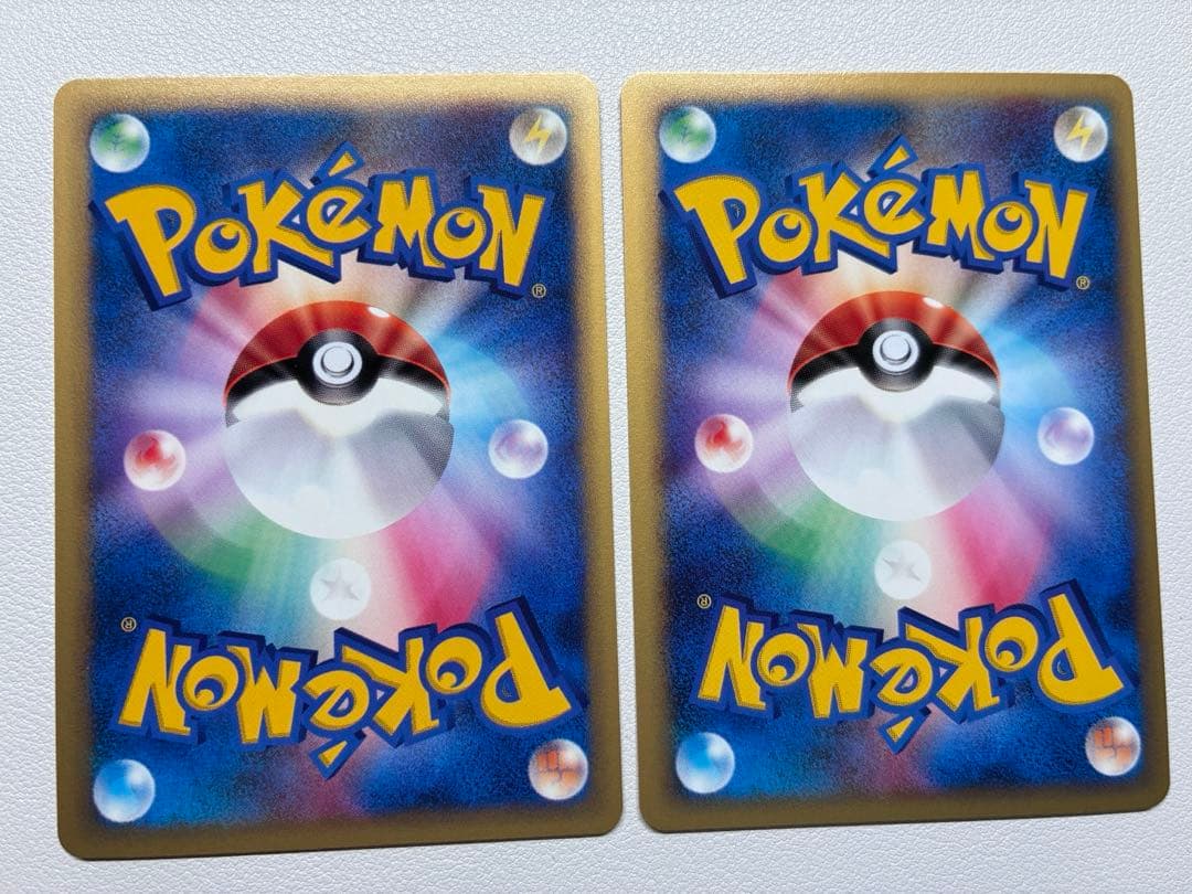 現物２枚　タケシのオムスター　ポケモンカード vs 未使用 美品
