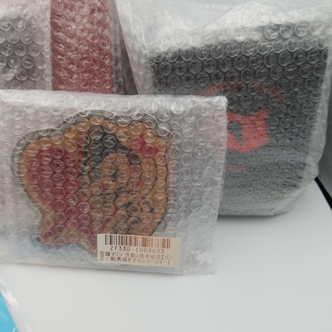 ホロライブ　宝鐘マリン　３周年記念グッズ