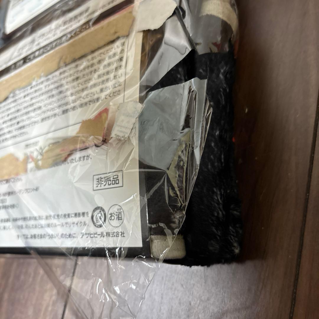 B'z ブランケット&折りたたみクッションセット　カートン箱付き　イオン限定