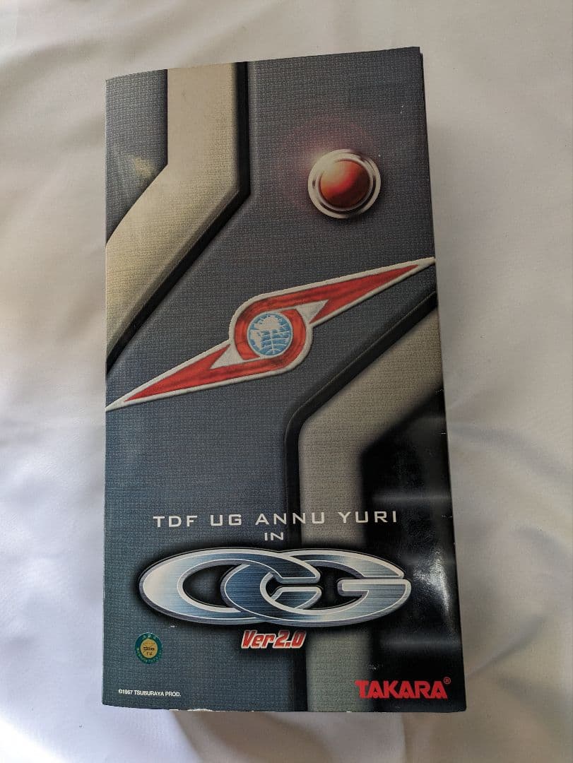 タカラ クールガール ウルトラセブン ウルトラ警備隊 友里アンヌ