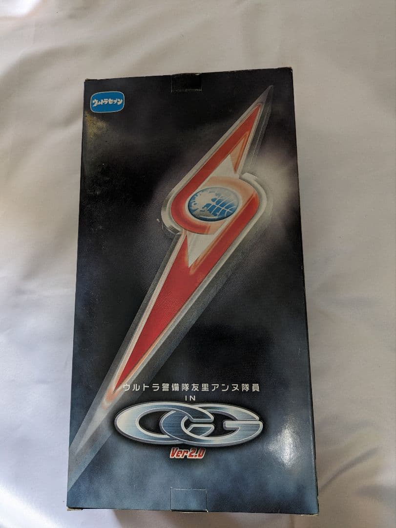 タカラ クールガール ウルトラセブン ウルトラ警備隊 友里アンヌ