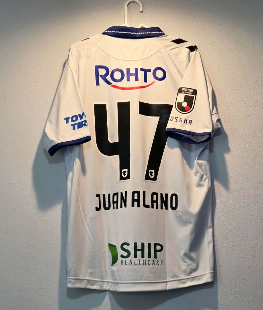 新品未使用タグ付き☆オーセンティック☆ファンアラーノ☆O-XO☆アウェイ☆ガンバ