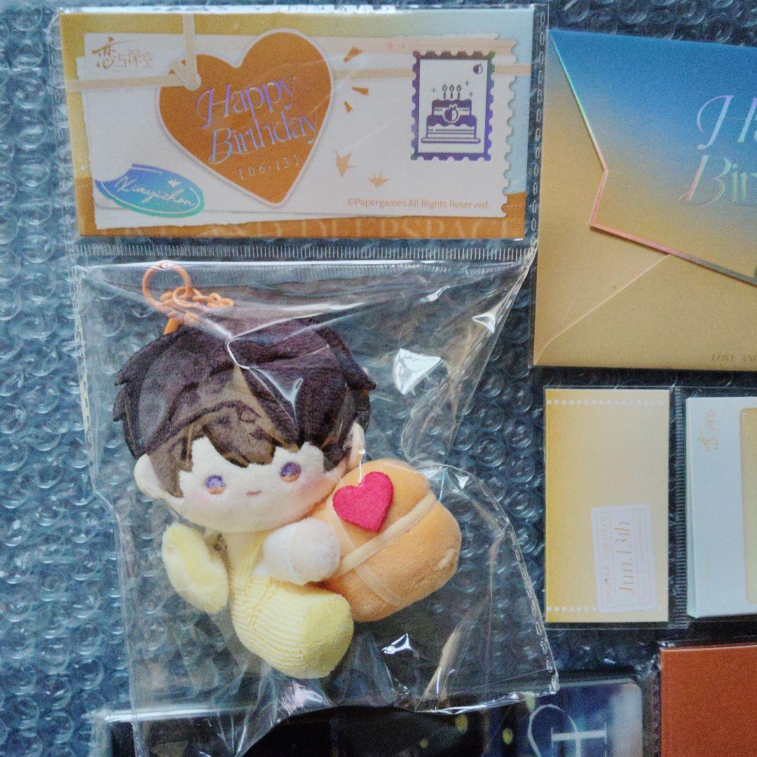 み*と様 恋と深空　マヒル　誕生日　公式グッズ　10点