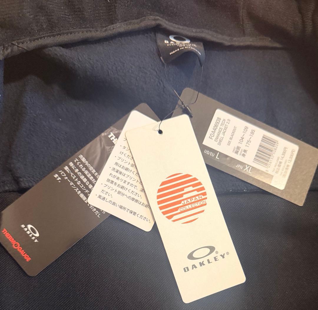 ウォーキング・ランニングウェア OAKLEY ENHANCE TECH SHELL JACKET 2.0 XL