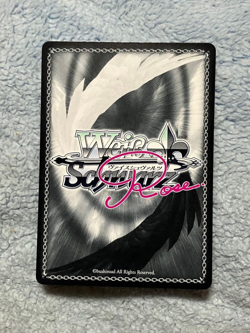 ヴァイスロゼ　異種族レビュアーズ　AGR サイン　1人でレビュー　クリム