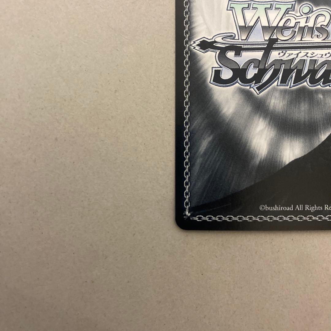 即購入可❗️Cheers！アクア　sp