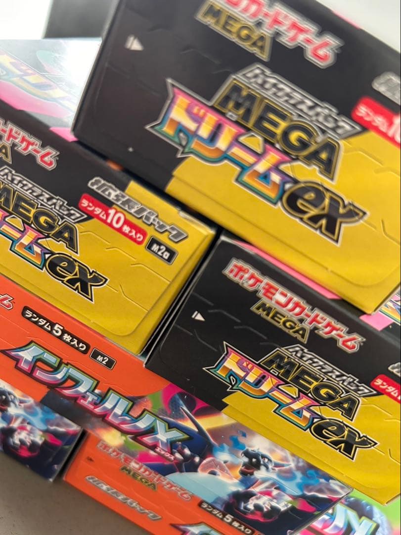 正規品　インフェルノX　メガドリーム6BOXシュリンク無しペリペリ付き