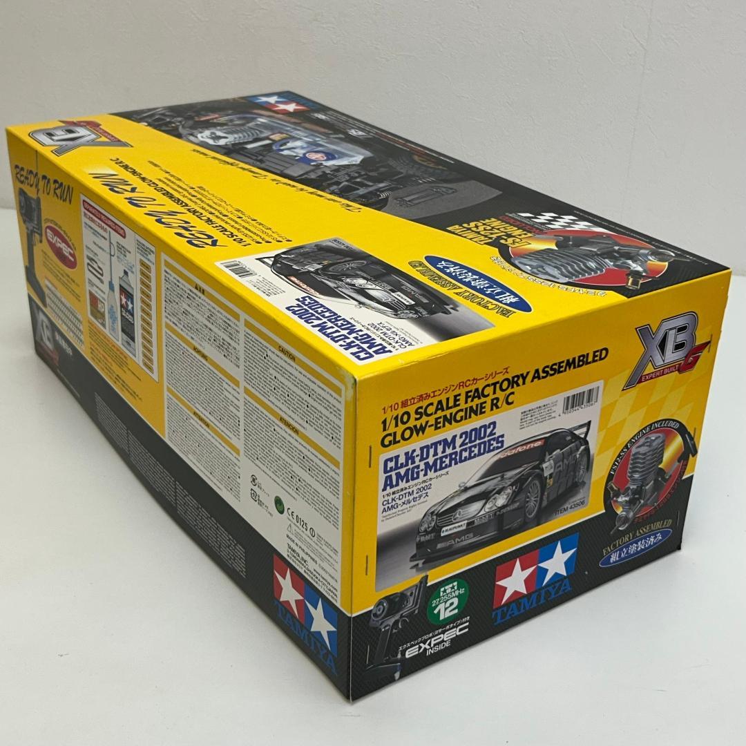 C*s様 タミヤ XB CLK DTM 2002 AMG ベンツ 組立済み 1/