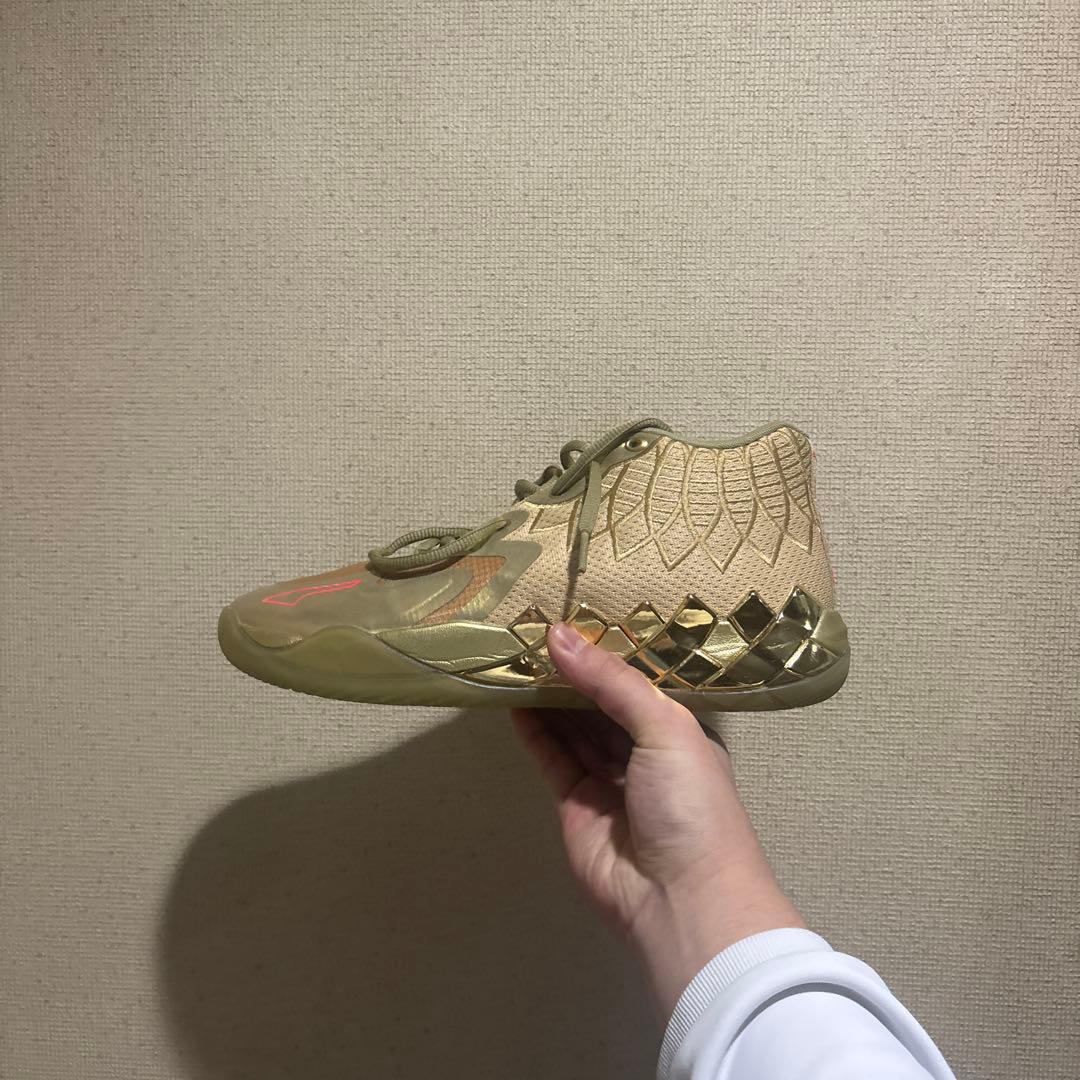 シューズ(男性用) Puma LaMelo Ball MB.01 \