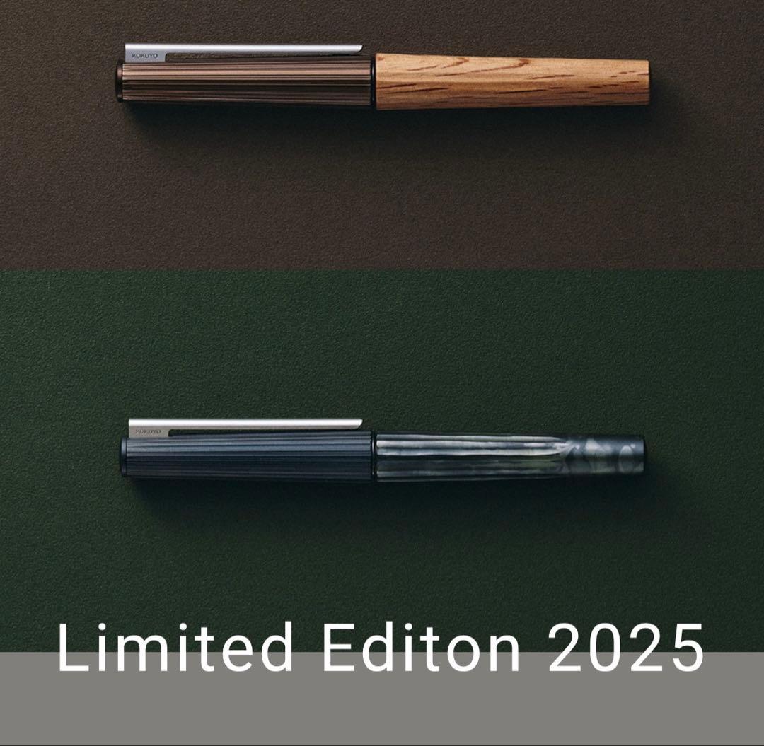 KOKUYO レアシリアル 新品未開封 WP limited edition