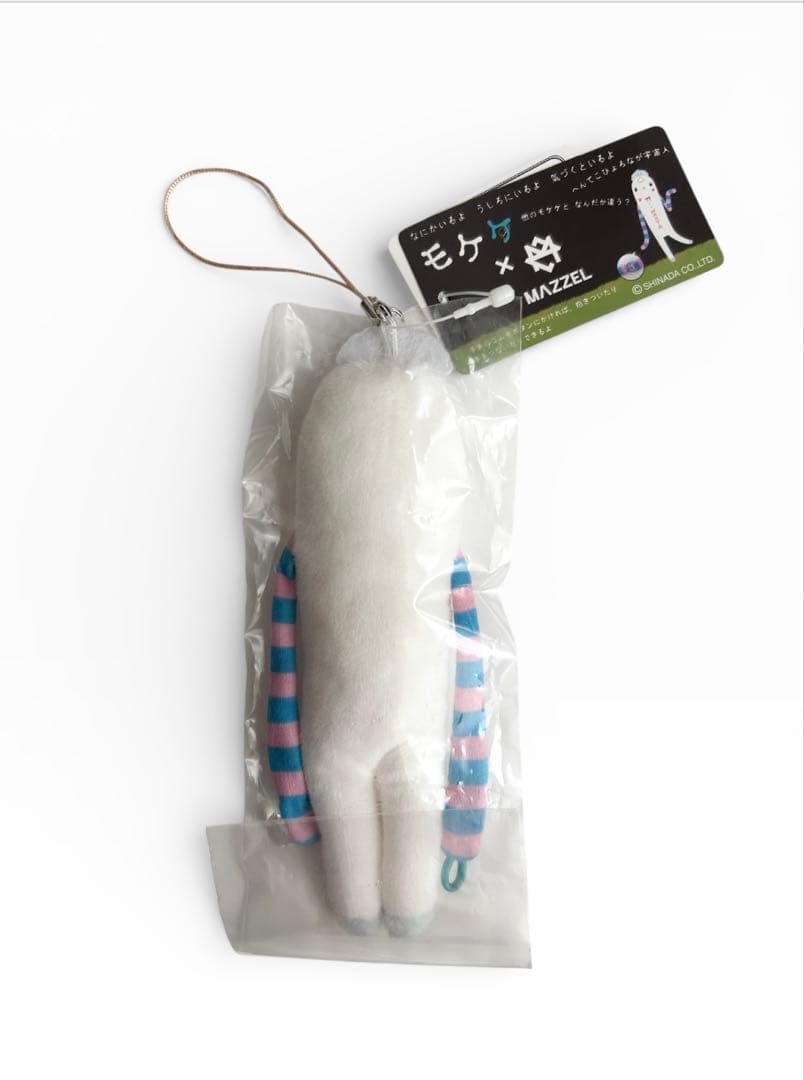 MAZZEL NAOYA プリンセスモケケ