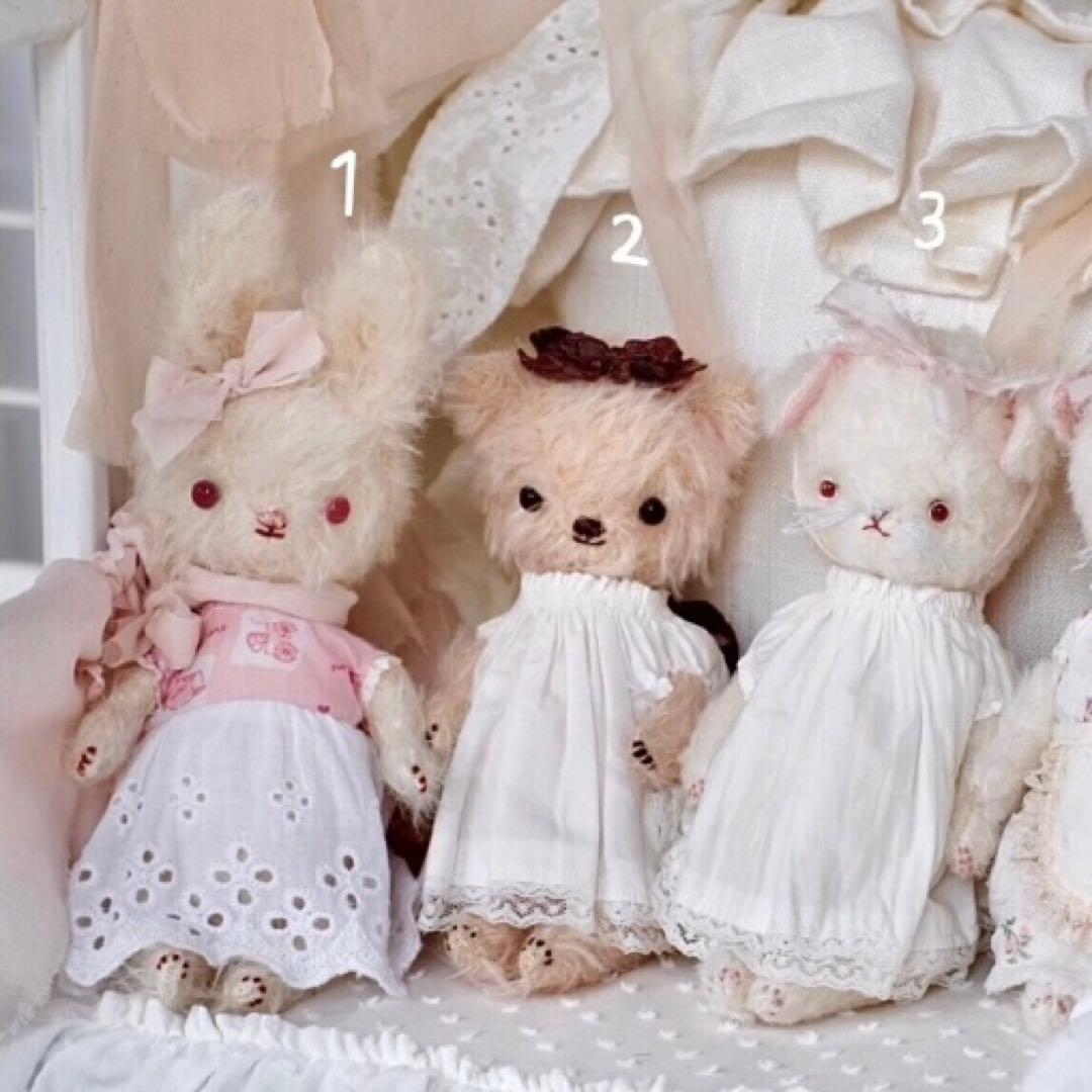 いちごうさぎちゃん ぬいぐるみ 兎 テディベア 部屋飾り ロリィタ バニー