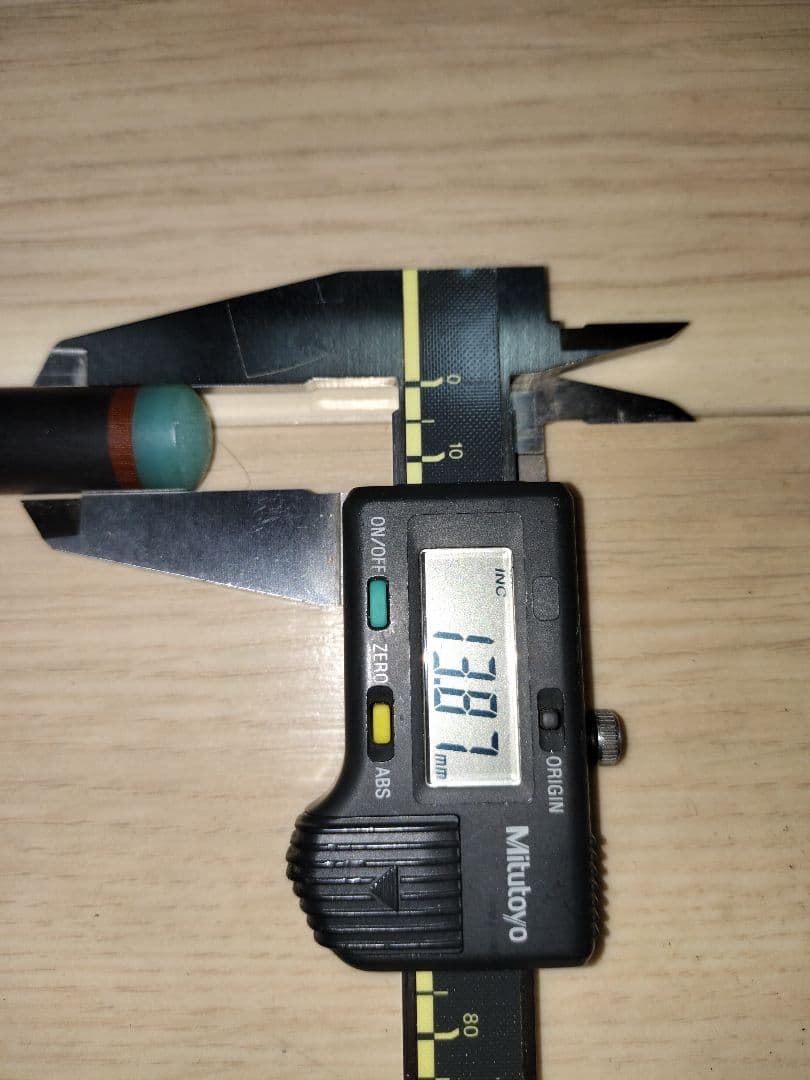 こじろう ビリヤード　カーボン製ジャンプキュー　3ピース