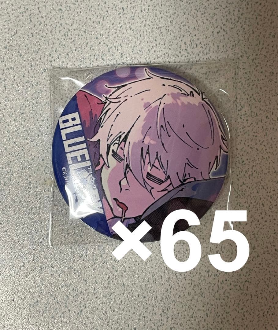 ブルーロック 缶バッジ 凪誠士郎 おまけ（くるみたぴぬいポーチ）付き