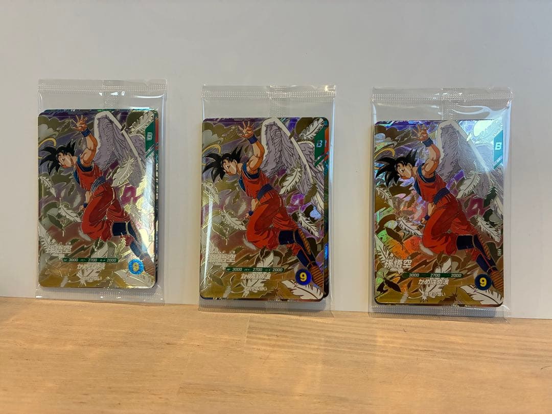 ドラゴンボールスーパーダイバーズ　天使悟空他×3パック