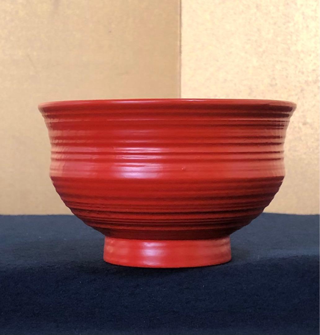 《R》洗朱挽目椀5客 多用椀 十時啓悦 木製漆器 略歴 共箱 251208お4