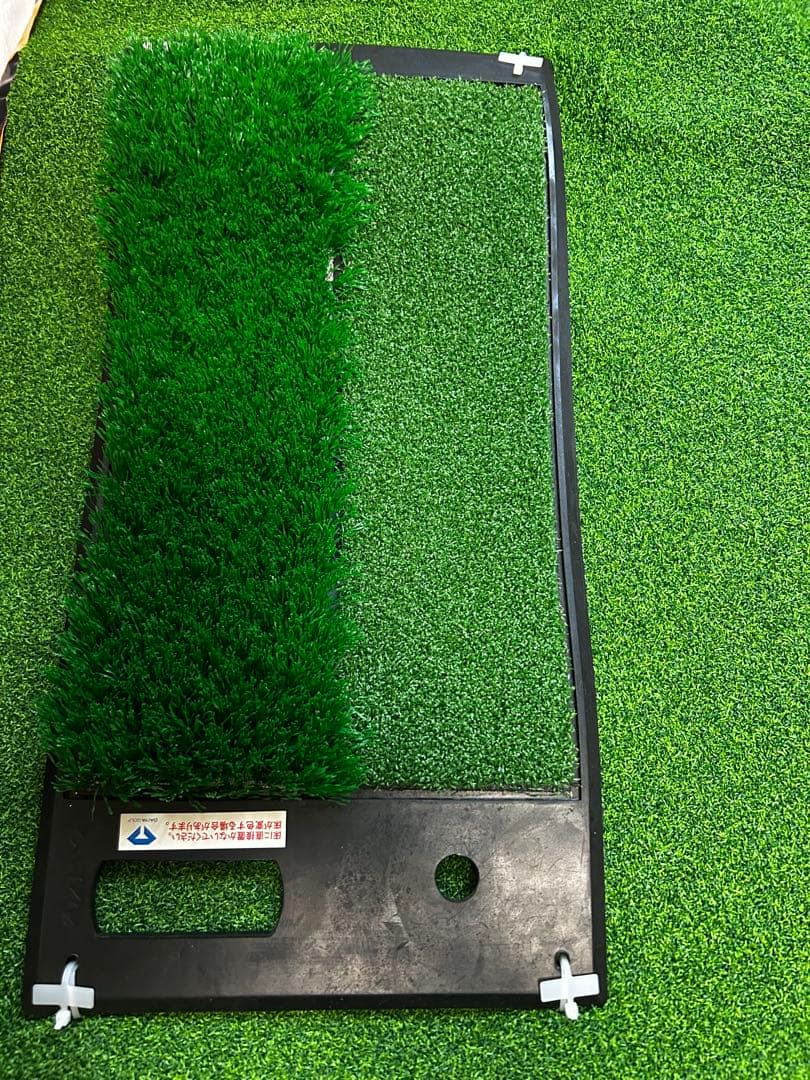 ゴルフ練習用人工芝1.2✖️0.9 マット2Way付き